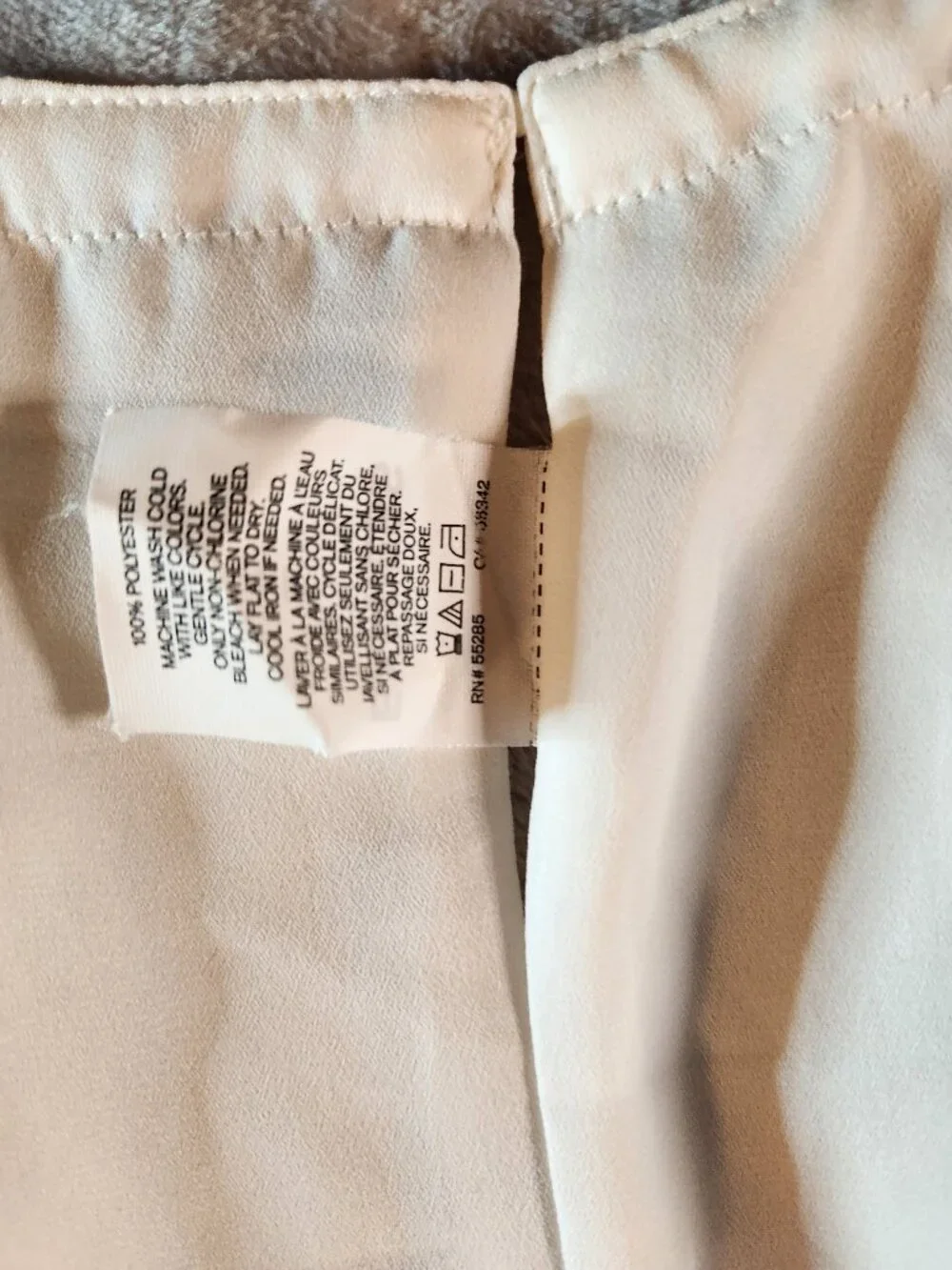 Express Ivory Halter Neck Spaghetti Strap Cami  L